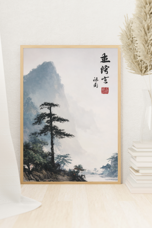 Affiche Paysage Japonais Zen – Montagne & Brume – Poster avec ou sans Cadre