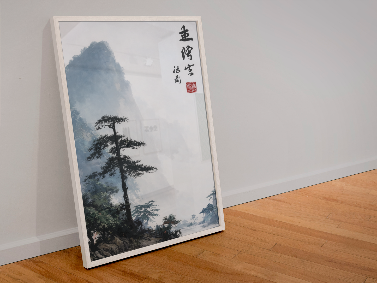 Affiche Paysage Japonais Zen – Montagne & Brume – Poster avec ou sans Cadre